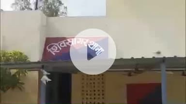 शिवसागर: शिवसागर थाने के बम्हौर गाँव के समीप एनएच-19 पर तेज बाइक सवार की बाइक डिवाइडर से टकराने से हुई मौत