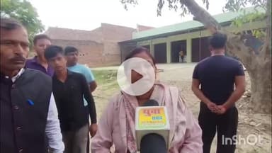 कलान: गांव मनसा नगला में अपनी जमीन से कब्जा छुड़वाने गए फौजी और उसकी माता पर दबंगों ने किया हमला, पुलिस जांच में जुटी