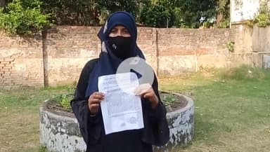 बहराइच: नानपारा में प्रेमी से शादी के लिए पति को दिया तलाक, अब प्रेमी ने शादी से किया इनकार, पीड़िता ने एसपी से की शिकायत