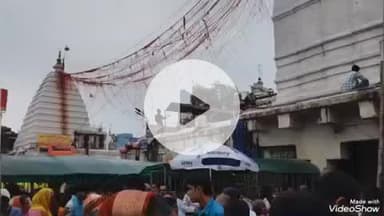 देवघर: अक्षय नवमी पर बाबा बैद्यनाथ मंदिर में बड़ी संख्या में हुए मांगलिक कार्य