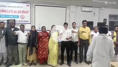 बांसवाड़ा: टीएडी सभागार में तंबाकू मुक्त युवाअभियान के प्रशिक्षण कार्यक्रम में जनप्रतिनिधियों ने लिया संकल्प