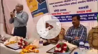 नानपारा: बाबागंज में आदर्श समाज सेवा समिति के तत्वाधान में जागरूकता गोष्ठी का आयोजन हुआ