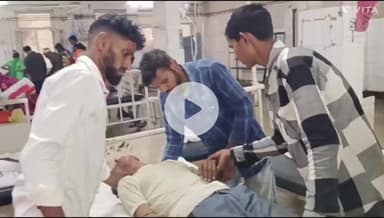 बांसवाड़ा: पाली छोटी गांव में जमीन विवाद को लेकर बड़े भाई के परिजनों ने छोटे भाई के परिजनों से की मारपीट, एमजीएच में उपचार जारी