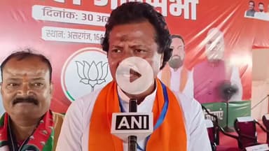 मुंगेर: जिले के लिए सौभाग्य की बात, गृह मंत्री अमित शाह के दो कार्यक्रम हुए और जनता उत्साहित: कुमार प्रणय