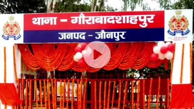 जौनपुर: तेज रफ्तार कार की टक्कर से बाइक सवार पेंटर की हुई मौत