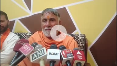 मुज़फ्फरनगर: यशवीर जी महाराज का विवादित बयान, गंगा स्नान मेले में मुस्लिमों की दुकान पर रोक की मांग