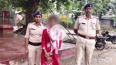 फलका: फलका में पुलिस ने थाना कांड संख्या 141/2025 की अपहृत युवती को गुप्त सूचना पर सकुशल बरामद किया