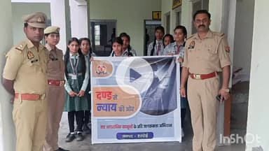 हरदोई: नए आपराधिक कानूनों को लेकर जागरूकता अभियान, टड़ियावां पुलिस ने छात्र-छात्राओं को किया जागरूक