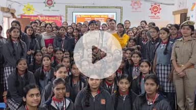 झांसी: मिशन शक्ति अभियान के तहत केन्द्रीय विद्यालय में जागरूकता कार्यक्रम आयोजित, सहायक पुलिस अधीक्षक भी रही मौजूद