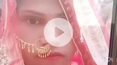 बहराइच: पड़री तारा में जहरीला पदार्थ खाने से विवाहिता की हुई मौत, आठ माह पहले हुआ था विवाह, जांच जारी