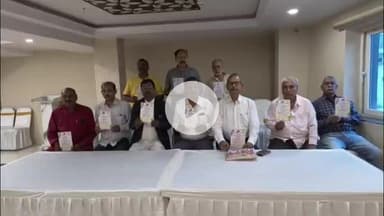 धनबाद/केंदुआडीह: अखिल भारतीय पटेल सेवा संघ न्यू टाउन हॉल में सरदार वल्लभभाई पटेल की जयंती मनाएगा, प्रेस वार्ता आयोजित