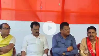 कहरा: सांसद मनीष जायसवाल ने बताया, 3 नवंबर को पटेल मैदान में प्रधानमंत्री नरेंद्र मोदी चुनावी जनसभा को करेंगे संबोधित