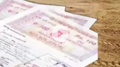 देहरादून: जमीन बेचने और टेंडर दिलाने के नाम पर 40 लाख की धोखाधड़ी, 10 साल बाद दर्ज हुई FIR