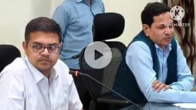 दौसा: भगवान बिरसा मुंडा की 150वीं जयन्ती जनजाति गौरव वर्ष के रूप में मनाई जाएगी, जिला कलेक्टर ने आज कलेक्ट्रेट में ली बैठक