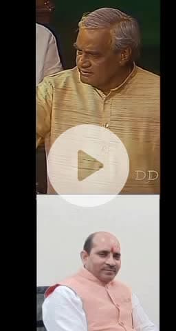 अटल वाणी संजीव द्विवेदी मानस पुत्र अटल बिहारी वाजपेई पूर्व प्रधानमंत्री भारत एडवोकेट हाई कोर्ट लखनऊ