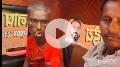 नानपारा: संतलिया भारत-नेपाल सीमा पर समाजसेवी की पहल से 2 साल से बिछड़े हुए को मिले परिजन