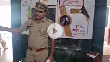 शाहजहांपुर: पुलिस द्वारा जनपद में चलाया गया भारतीय न्याय संहिता जागरूकता अभियान