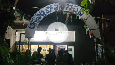 అనపర్తి లో బైక్పై వెళ్తున్న మహిళ మెడలో చైన్ లాక్కేళ్ళిన దుండగుడు