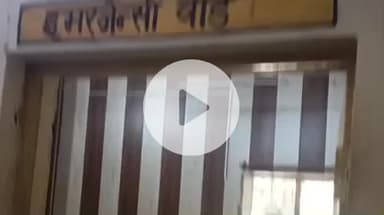 पट्टी: चौमरी गांव निवासी युवक की पिटाई के मामले में पुलिस ने 4 लोगों के खिलाफ दर्ज किया मुकदमा