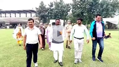 रामपुर: शहीद-ए आज़म स्टेडियम में क्रीड़ा अधिकारी ने पं. दीनदयाल उपाध्याय के जन्मशताब्दी वर्ष के उपलक्ष्य में खेलों का आयोजन किया