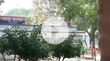 पट्टी: रूदापुर गांव में संदिग्ध हालात में किशोर की मौत, परिजनों में मचा कोहराम