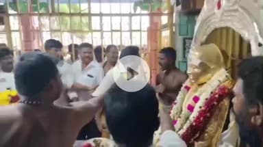 கமுதி: பசும்பொன் தேவர் நினைவிடத்தில் ஸ்ரீதர் வாண்டையார் பூசாரியை தாக்கியதால் பரபரப்பு