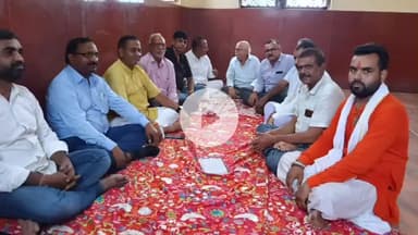 कुटुंबा: अंबा में आयोजित सतबहिनी मंदिर धार्मिक न्यास समिति की बैठक, मंदिर की पेंटिंग और आकर्षक लाइटिंग करने का लिया गया निर्णय