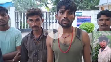 खंडवा नगर: मक्का समेटते किसान को हाईटेंशन तार से लगा करंट, मौके पर हुई मौत, परिवार ने बिजली विभाग पर लापरवाही का आरोप लगाया