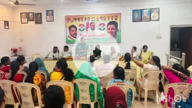 पुष्पराजगढ़: अनूपपुर में कांग्रेस की बैठक में शामिल हुए पुष्पराजगढ़ क्षेत्र के कार्यकर्ता और पदाधिकारी