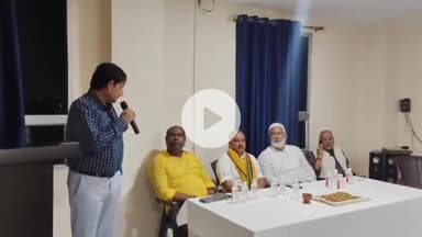 आरा: पूर्व सांसद सुशील सिंह और यूपी के मंत्री स्वतंत्र देव सिंह ने कहा- प्रधानमंत्री की आरा रैली को ऐतिहासिक बनाना