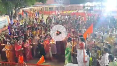 खंडवा नगर: श्री गणेश गौशाला में 1100 दीपों से भारत माता और गो माता की आरती हुई