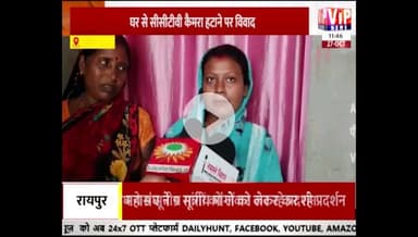 कासिम बाजार थाना में 6 दिनों से आवेदन दिया हुआ है अभी तक कोई कारवाई नहीं किया गया हैं || परिजन इन्साफ के गुहार लगाई हैं