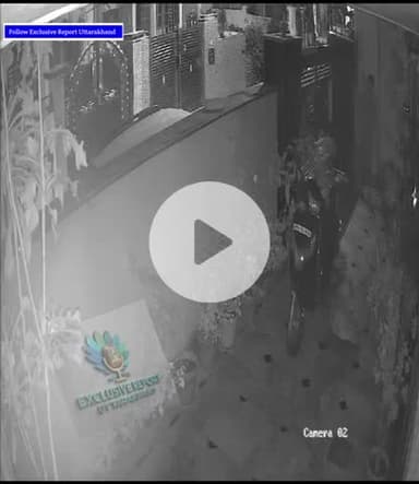 किसी को घर किराये में देने से उसका पिछला इतिहास कानूनी प्रणाली द्वारा खंगाल ले, अनुपम खत्री जैसे दलाल से सावधान
#दून