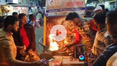 बीना: गांधी चौराहे पर गोष्टमी पर कार्यक्रम का आयोजन, गौ माता का पूजन किया गया