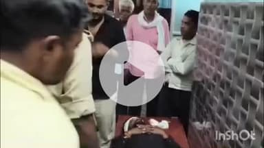 बिधूना: बेला थाना क्षेत्र के बरकसी मोड के पास तेज रफ्तार कार पलटी, एक की मौत और तीन घायल