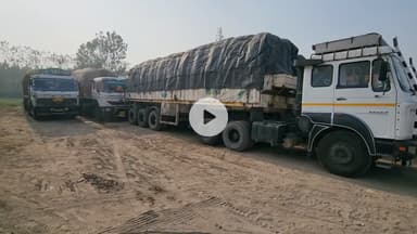 जगाधरी: यमुनानगर: हरियाणा-यूपी बॉर्डर पर धान-चावल से लदे ट्रक अटके, प्रशासन की सख्ती से नहीं मिल रही एंट्री