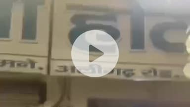 हाथरस: अलीगढ़ रोड मंडी समिति स्थित विभिन्न होटलों पर आबकारी विभाग व पुलिस टीम ने अवैध शराब के खिलाफ की छापेमारी, दिए निर्देश