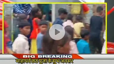 📢 रामगढ़ में राधा-कृष्ण के रोड शो का भव्य आयोजन 🚩
भक्तिमय माहौल में आज रामगढ़ में राधा-कृष्ण का शानदार प्रोग्राम