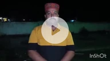 ब्यौहारी: देवलौंद के धरी नंबर दो में सड़क न होने से डोली में ले जाना पड़ा शव, मौके पर पहुंची प्रशासन की टीम