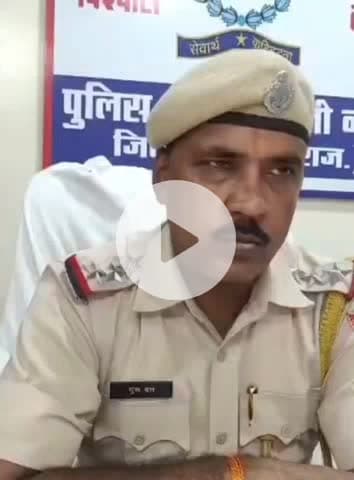 अलवर: अलवर में सेक्सटार्शन के जाल में फसाने की कोशिश, युवक को महिला ने बुलाया, गैंग ने पिटाई कर कार व नगदी लूटकर फरार