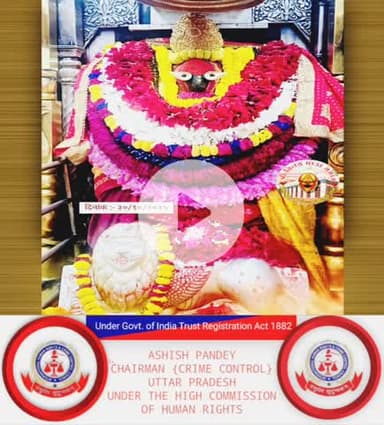 #राधे-राधे  #माँ_विंध्यवासिनी #राधे #हरहरमहादेवहाकाल #mahakaal #ॐ #krishnaquotes #mathura #vishnu #spirituality #trendin