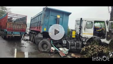 शिकारीपाड़ा: शिकारीपाड़ा थाना क्षेत्र के नांगलभंगा के पास ट्रक और ट्रेलर की टक्कर में एक की मौत