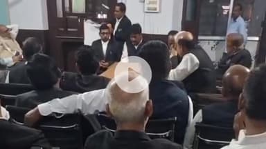 बहराइच: जिला बार एसोसिएशन सभागार में अधिवक्ताओं ने साधारण सभा की बैठक का आयोजन किया, न्यायिक कार्य से हुए विरत