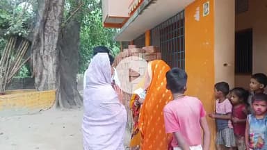 साहिबपुर कमल विधानसभा क्षेत्र