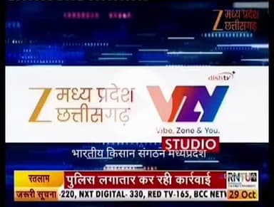 #ऐतिहासिक_ट्रैक्टरों के साथ किसानो ने विरोध प्रदर्शन किया।
Farmers protested with @vintage_tractors.
#मध्य_प्रदेश_जबलपुर
@Madhya_Pradesh_Jabalpur
@Bhartiya_Kisan_Sangthan
