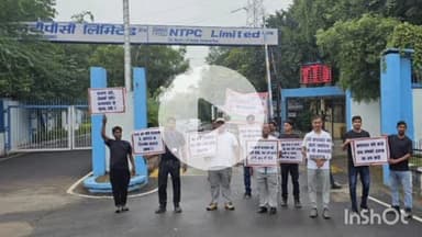 औरैया: दिबियापुर में पावर ग्रिड कॉरपोरेशन ऑफ इंडिया लिमिटेड द्वारा सतर्कता जागरूकता रैली का किया गया आयोजन