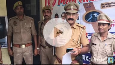 बिधूना: अछल्दा कस्बा के आदर्श इंटर कॉलेज में मिशन शक्ति कार्यक्रम का आयोजन, छात्राओं को किया गया जागरूक