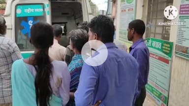 घाघरा: गड़ियाटोली गांव में दो मोटरसाइकिल की टक्कर में दो युवक गंभीर रूप से घायल, गुमला रेफर