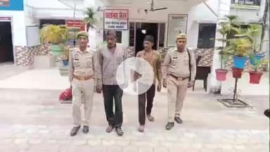 नौगावां सादात: पोक्सो एक्ट जैसी धारा में फरार चल रहे दो वारंटी को नौगांवा थाना पुलिस ने किया गिरफ्तार