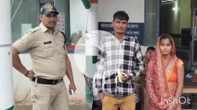 बिधूना: अछल्दा रेलवे ट्रैक पर खाद न मिलने पर गुरखंदा गांव के किसान ने किया रेलवे ट्रैक पर खड़ा